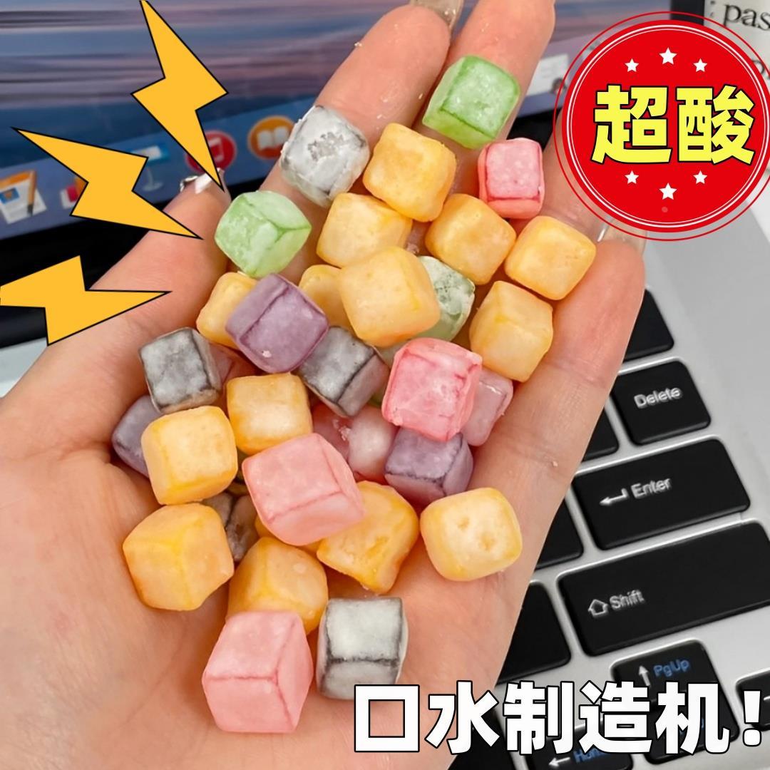 酸妞二代酸妞糖大颗软糖酸的糖酸到你活该糖世界上酸的糖旗舰店