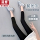 七分小个子高腰紧身弹力瑜伽九分 薄款 八分莫代尔打底裤 女外穿夏季