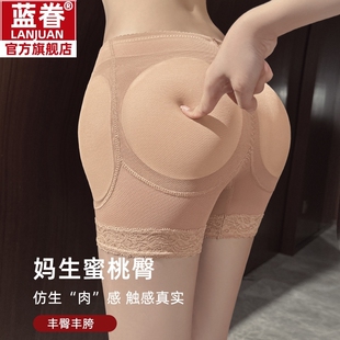 中腰无痕丰臀丰胯内裤女假胯假屁股提臀蜜桃臀自然款收腹美臀裤