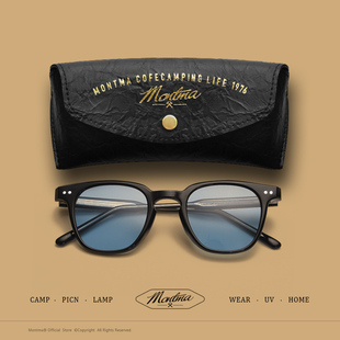 Montma美式复古M157超轻户外眼镜男女全天太阳镜开车驾驶摩托墨镜