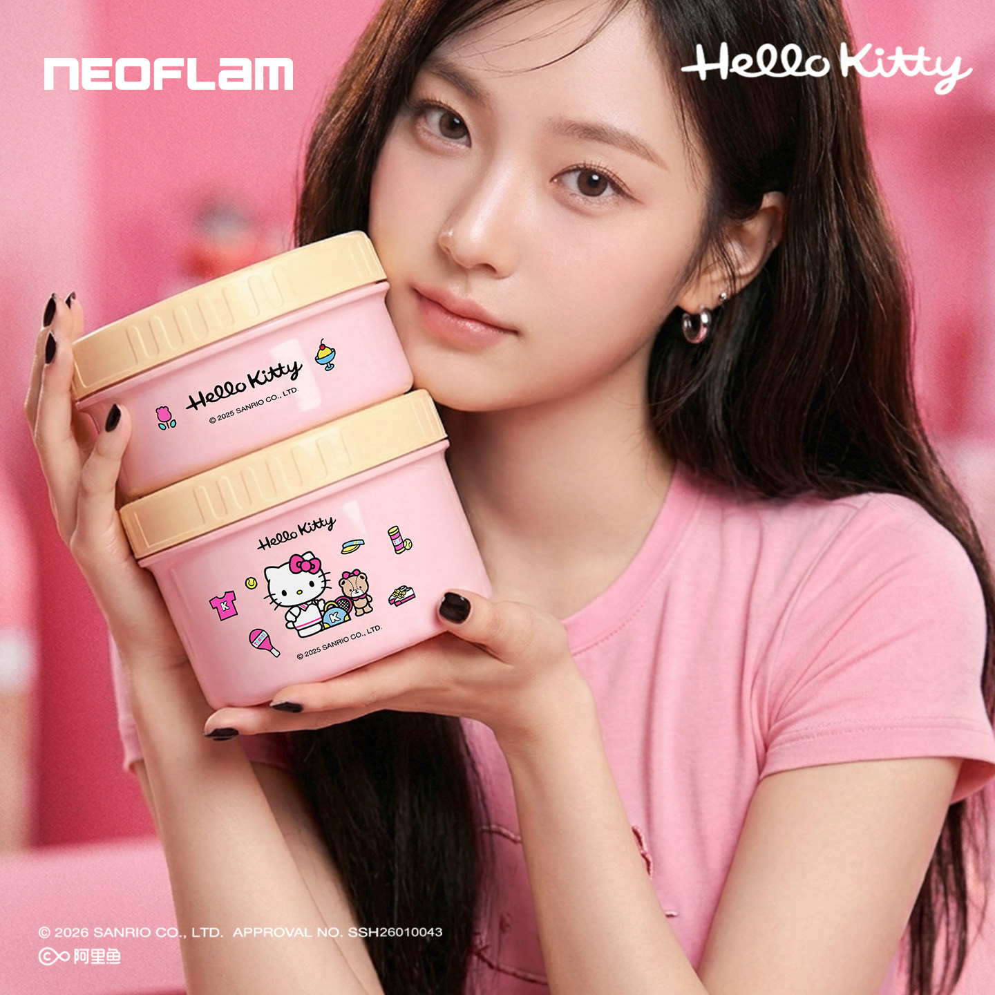 Neoflam不锈钢饭盒Hello Kitty三丽鸥学生便当盒凯蒂猫新款餐盒