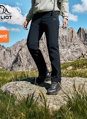 【风盾P25】伯希和户外软壳裤秋冬女eVent防风耐磨保暖登山长裤男