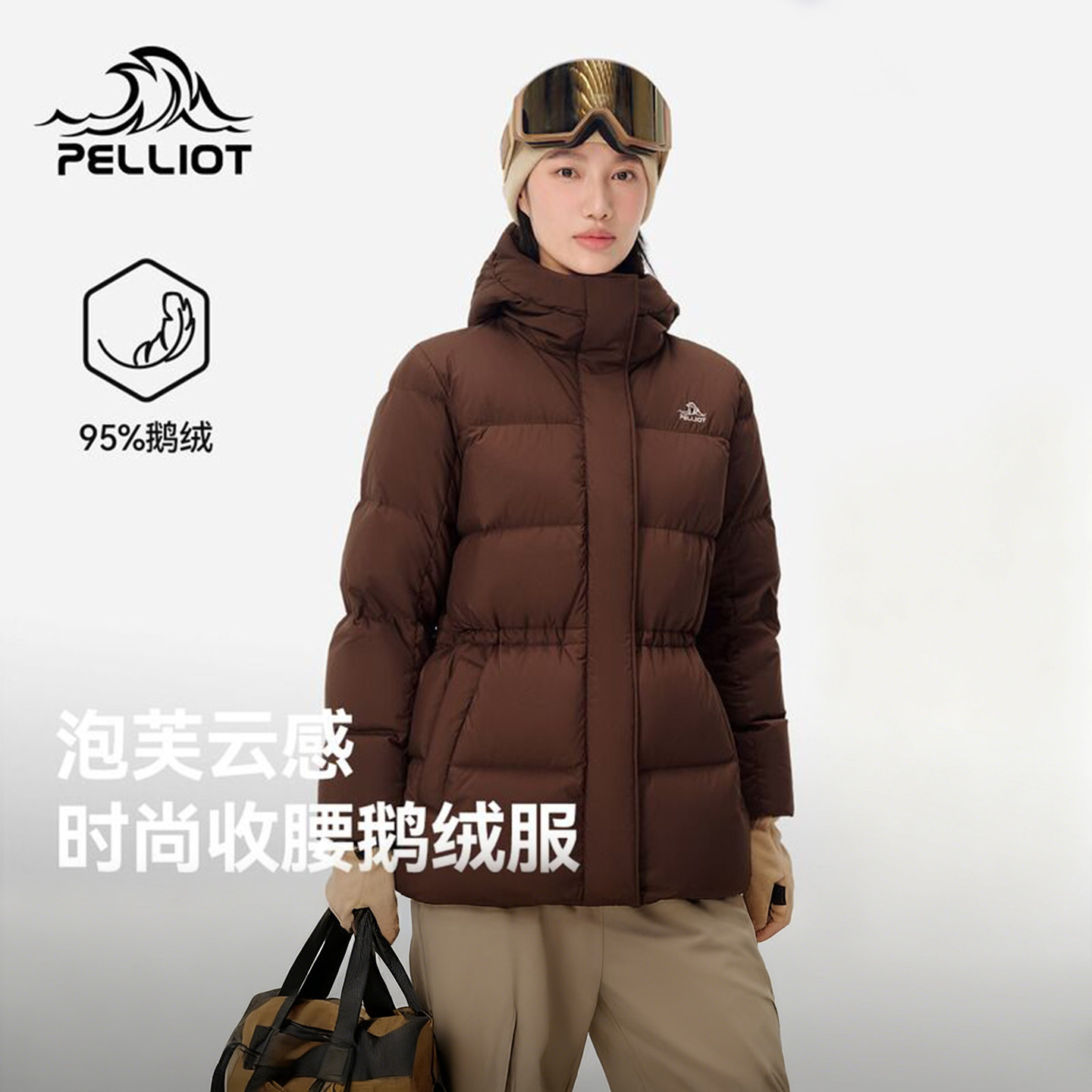 凑消费卷 - 线报酷