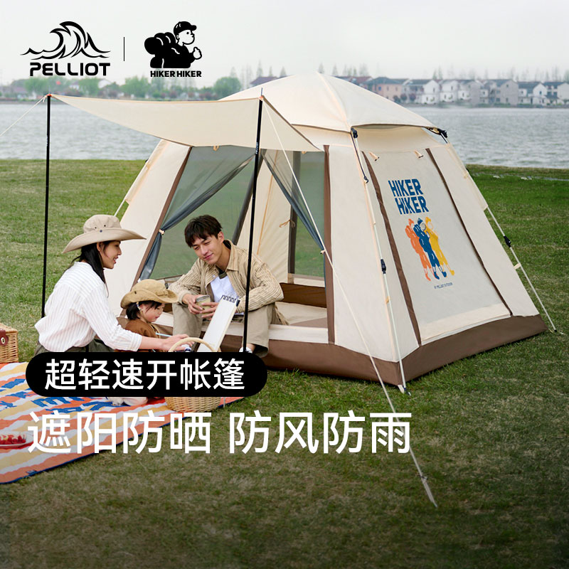 HIKERϵСϣͻ¶ӪҰӪɹ۵Яʽʵ407Ԫ