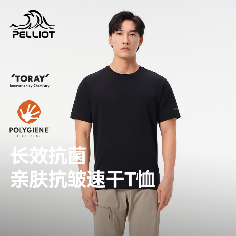 伯希和男士短袖t恤2026新款速干透气圆领黑色休闲户外运动半袖女