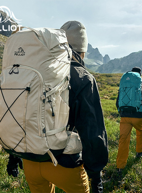 伯希和户外登山包男徒步旅行38L大容量减压透气轻量耐磨双肩背包