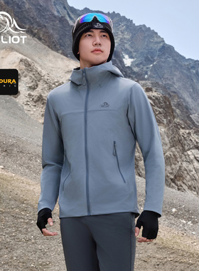 【风盾C25】伯希和软壳衣男款CORDURA户外轻量化防风耐磨登山外套