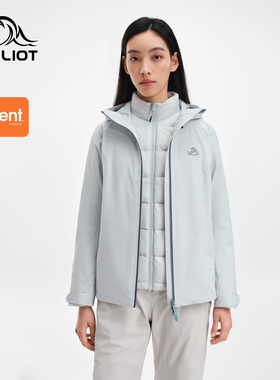 伯希和户外羽绒三合一冲锋衣女800蓬鹅绒内胆eVent防风防水羽绒服