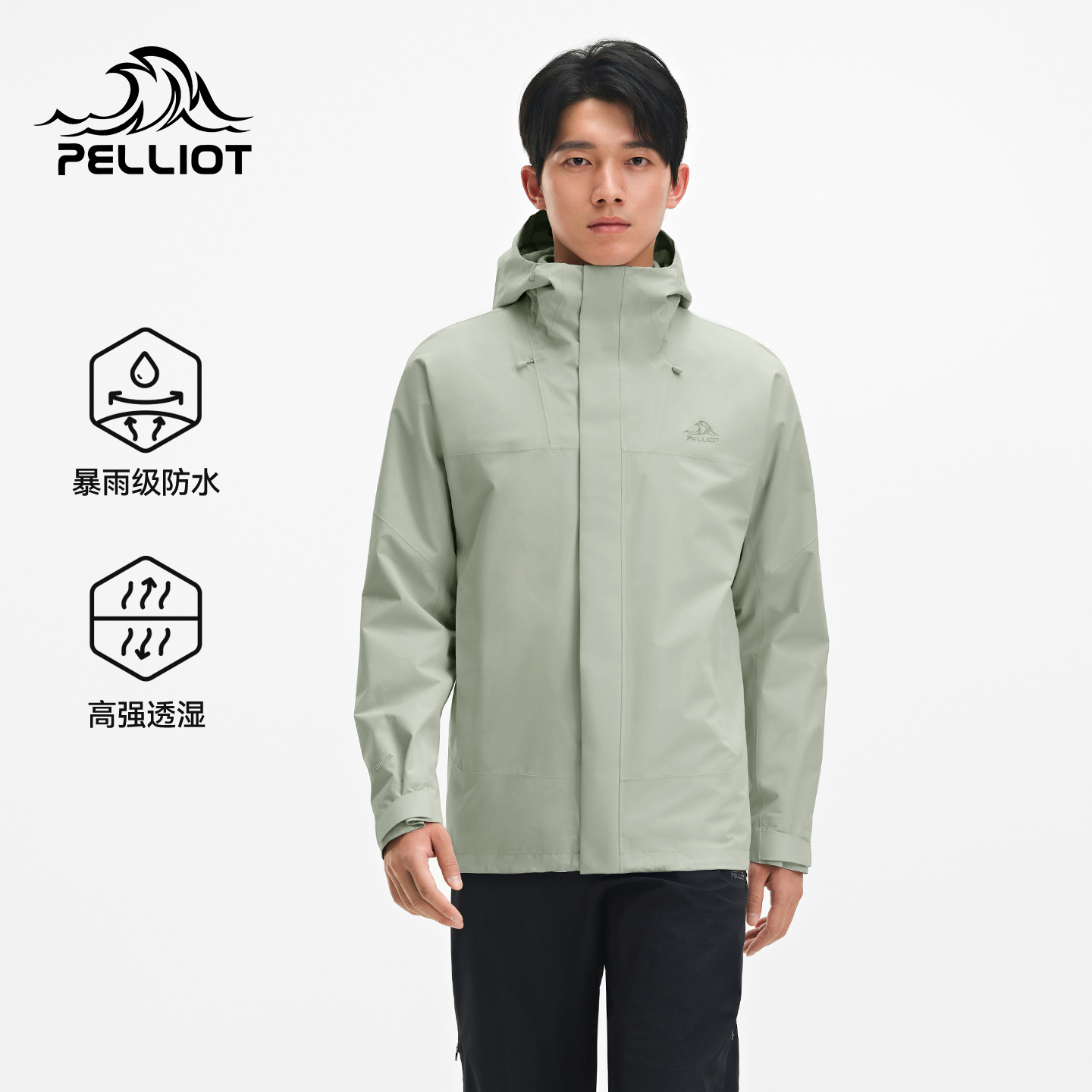 伯希和户外冲锋衣2025新款三合一