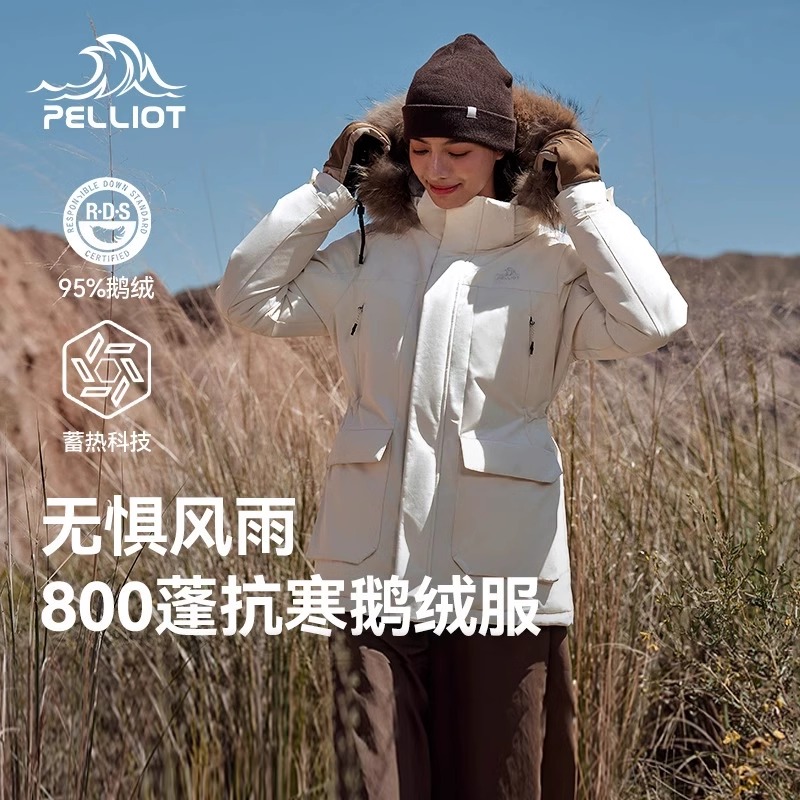 伯希和户外800蓬羽绒服女秋冬