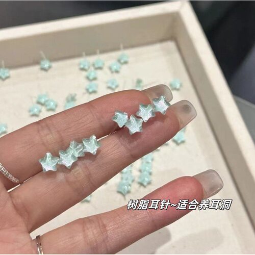 新款无耳洞磁吸耳夹炫彩蓝色小五星耳钉女夏季甜美气质免打孔耳饰
