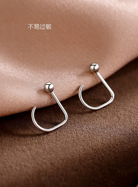 圆豆弯钩耳钉银色豆豆耳环养耳洞睡觉免摘2025新款爆款耳饰女