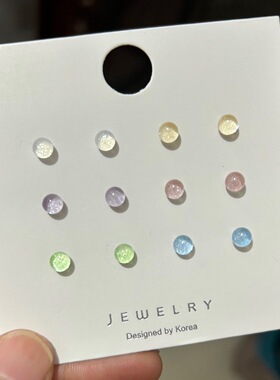 新款彩色玻璃小糖豆树脂耳针耳钉女简约可爱少女清新耳饰不易过敏