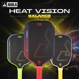 JOOLA尤拉Heat Vision匹克球拍碳纤专业USAPA认证全套Pickleball
