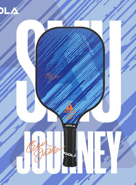 JOOLA优拉匹克球拍板USAPA认证Journey-品蓝Pickleball新手入阶拍