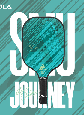 JOOLA优拉匹克球拍板USAPA认证Journey-石绿Pickleball新手入阶拍