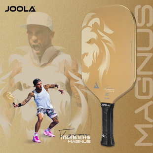 JOOLA优拉匹克球拍板Tyson无边框碳纤维专业Pickleball USAPA认证