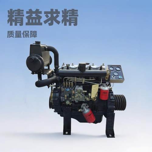 全柴潍坊490G柴油机发动机 铲车叉车装载机用柴油机