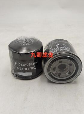 生产工程机械矿山设备专用机油滤芯HHK150-32094过滤器