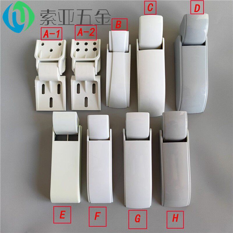 小型通用型冰柜门弹簧铰链翻盖冰箱门冷藏冷柜门合页冰柜配件大全