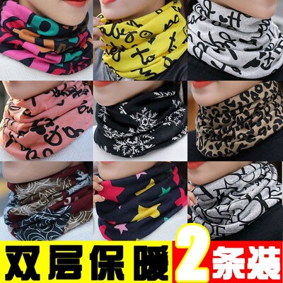 秋冬围围巾帽子脖护脖百套子搭多功能头套面罩HZH扭扭帽男女通用