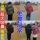 大拉链加厚画板包 双肩背4k美术画袋 美术用品 画板袋 美术画板包