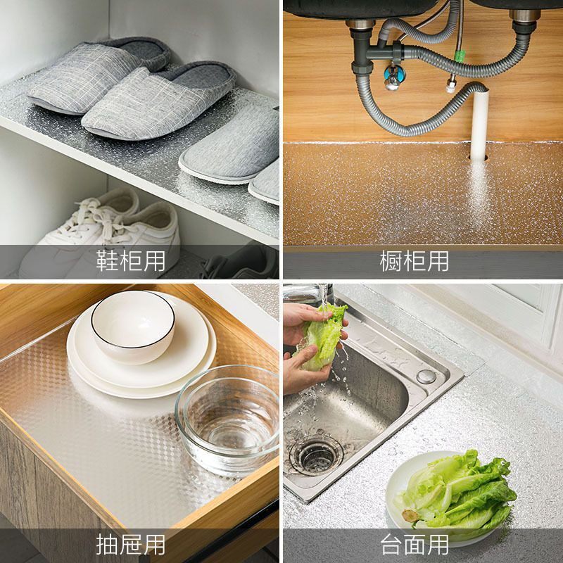 居家创意实用家27439用好物大全厨房用生小活用具家居日用品品百