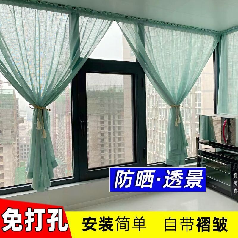 免打孔安装纱帘魔术贴自粘简易窗帘自带褶皱阳台出租屋飘窗小短帘