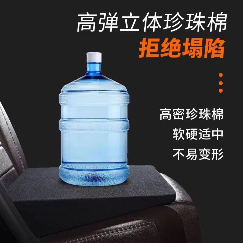 汽车坐见描述找平垫垫增垫高垫座垫斜后排垫平后座睡觉神器旅行平
