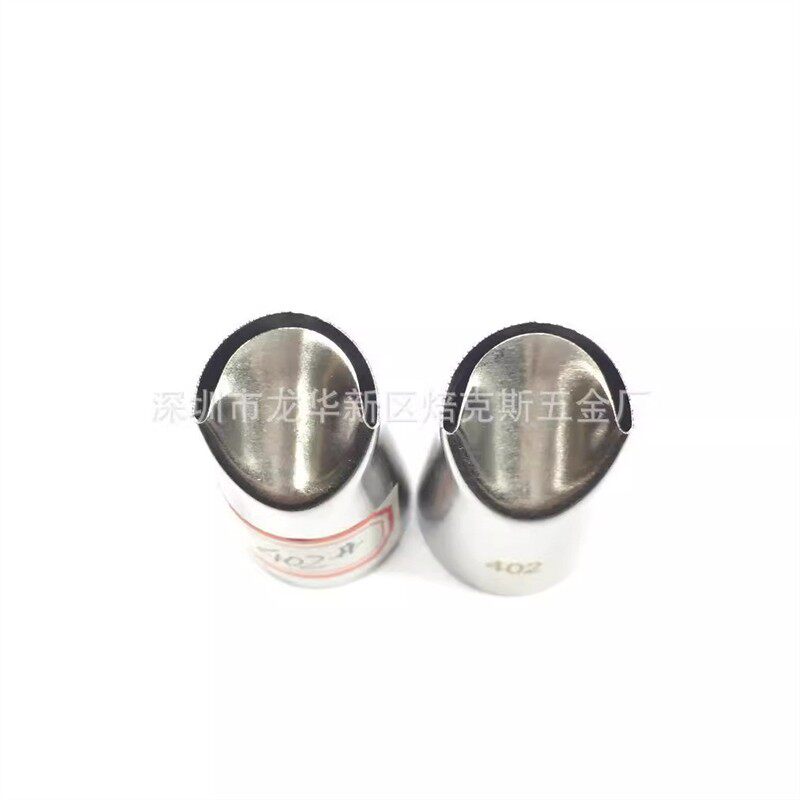 402#中号环烛台不锈钢无缝亮光裱花嘴曲奇饼干蛋糕裱花装饰工具