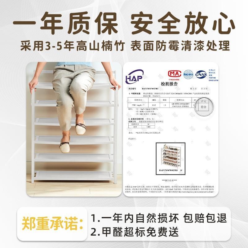 免安装简易鞋架黑色多简约折叠鞋层拉柜25071租房省空间防尘收纳