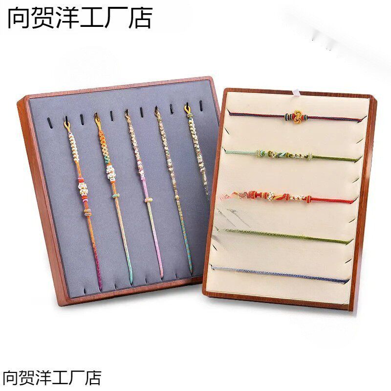 手工编绳展示道具手绳托盘木纹皮结文昌结平安结绳艺