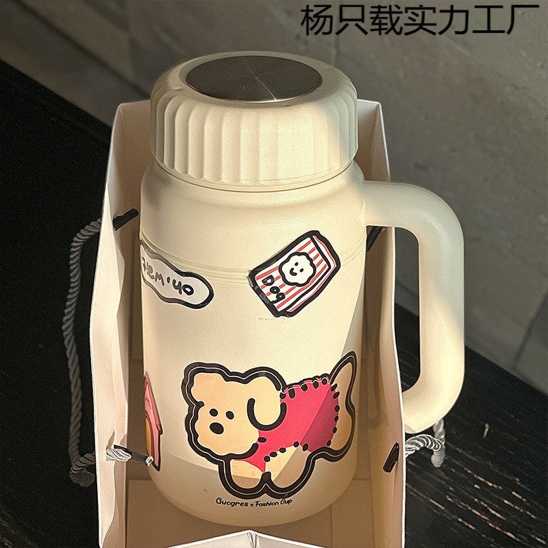 大口径简易便携的保温杯不锈钢的学生水杯高颜值便携容量带把手杯