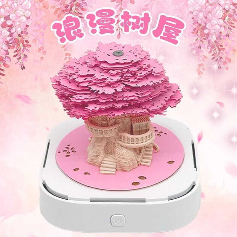 粉色树屋3立体纸雕台历日历便签本定制创意文创生日礼品雕刻模型