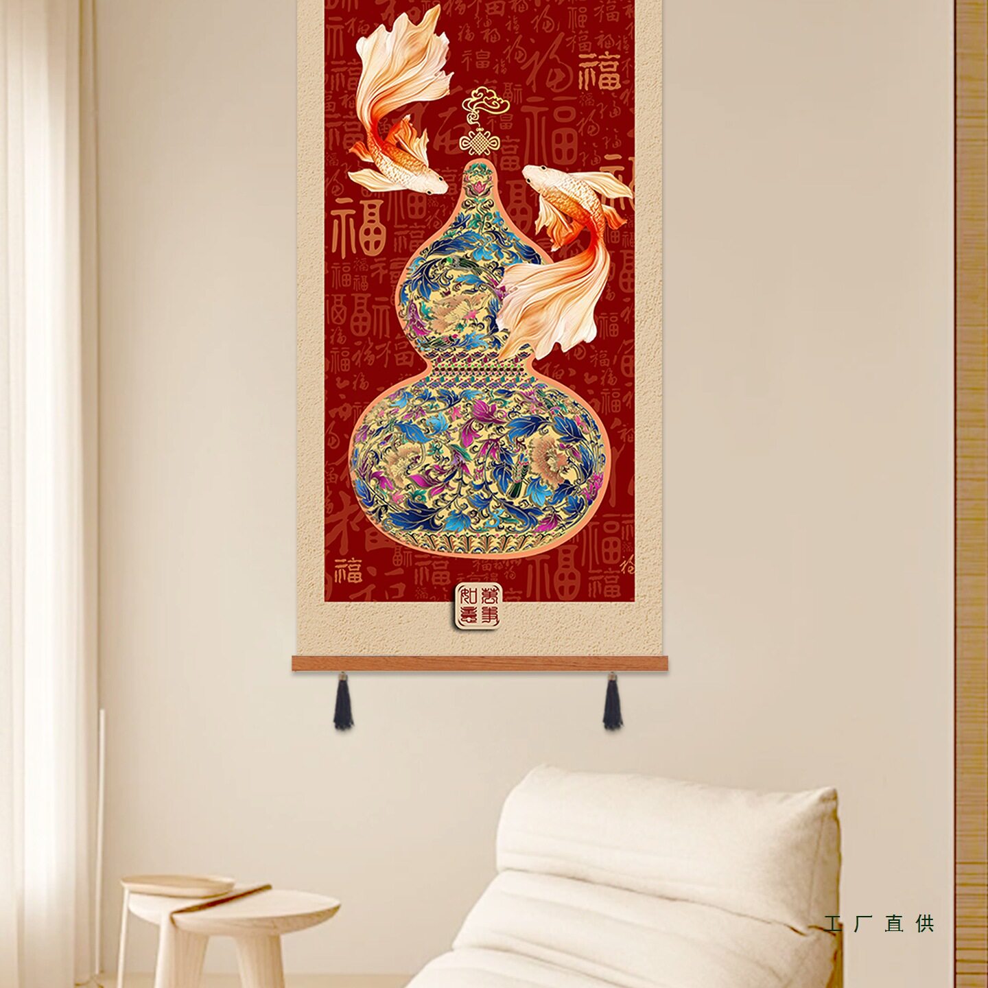 新中式葫芦入户玄关画福禄呈祥客厅沙发背景墙装饰画百福图壁画