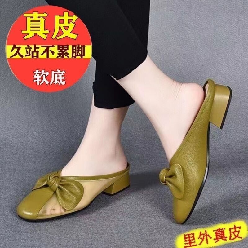 牛皮包头凉拖鞋2025春夏季新款时尚百搭网劳保外穿粗跟单鞋女