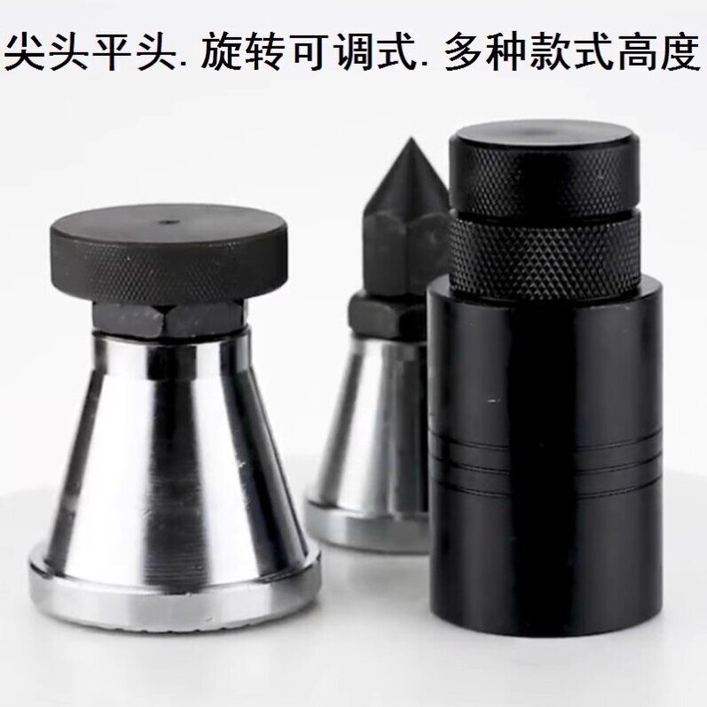 圆锥螺旋式千斤顶机床加高工作台模具千斤顶千斤顶加高垫千斤顶杆