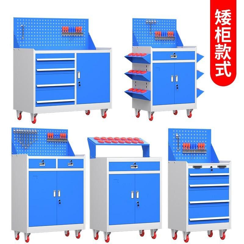 重件型工车具柜多功能工具五金工具工厂柜车间工具收85706纳柜零