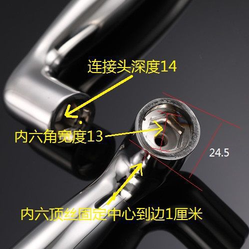 防盗门入户门内六角门把手不锈钢加厚手柄替换老款带六棱外门手柄
