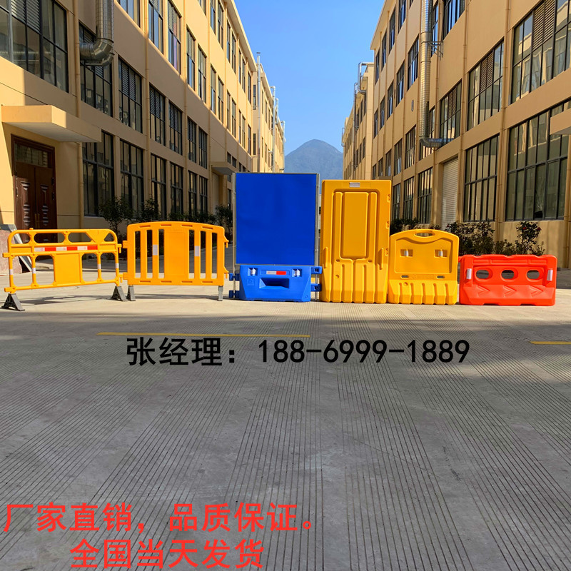 全新料滚塑三孔水马市政围挡围栏移动护栏塑料铁马隔离墩防撞桶