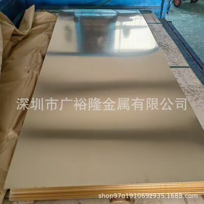 供应H62铜板铜排 H65黄铜棒铜带 C6802铜棒黄铜原材料