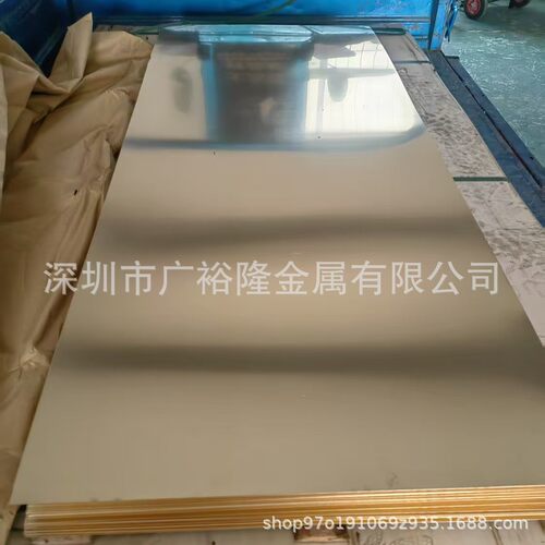 供应H62铜板铜排 H65黄铜棒铜带 C6802铜棒黄铜原材料