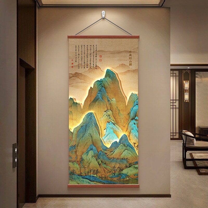 千里江山图玄关挂画宋代美学客厅入户走廊装饰画书房办公室卷轴画