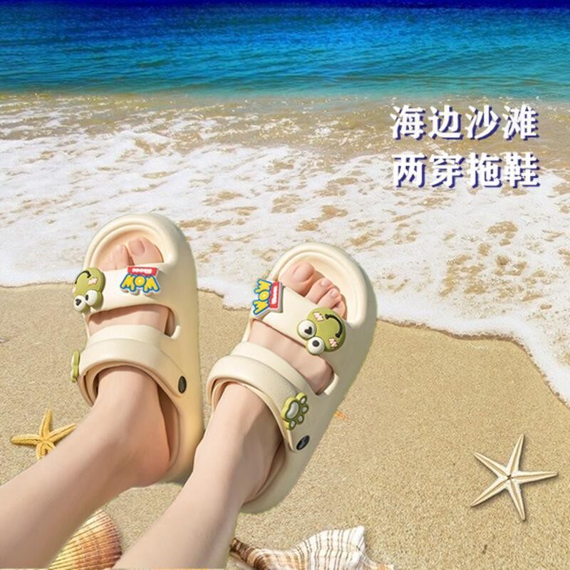 海边拖鞋女款可下水夏外穿湿水踩水凉鞋二合一踩屎感防滑两穿凉拖