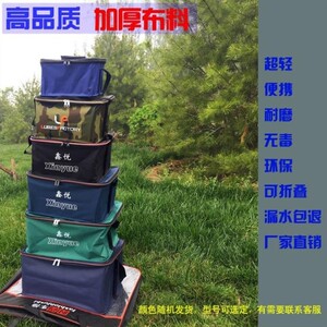 桶便桶KEK4532形叠工盖郑小帆布装具箱携带钓鱼鱼折桶圆方形钓鱼