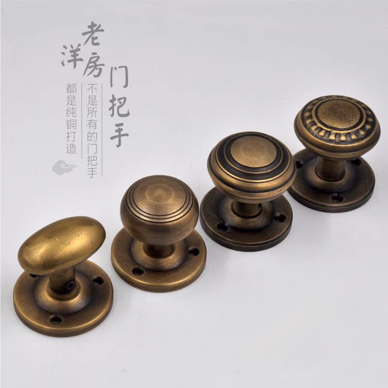 六扇门老洋房拉手仿古实心把手房门大拉手玻璃门把手球形锁