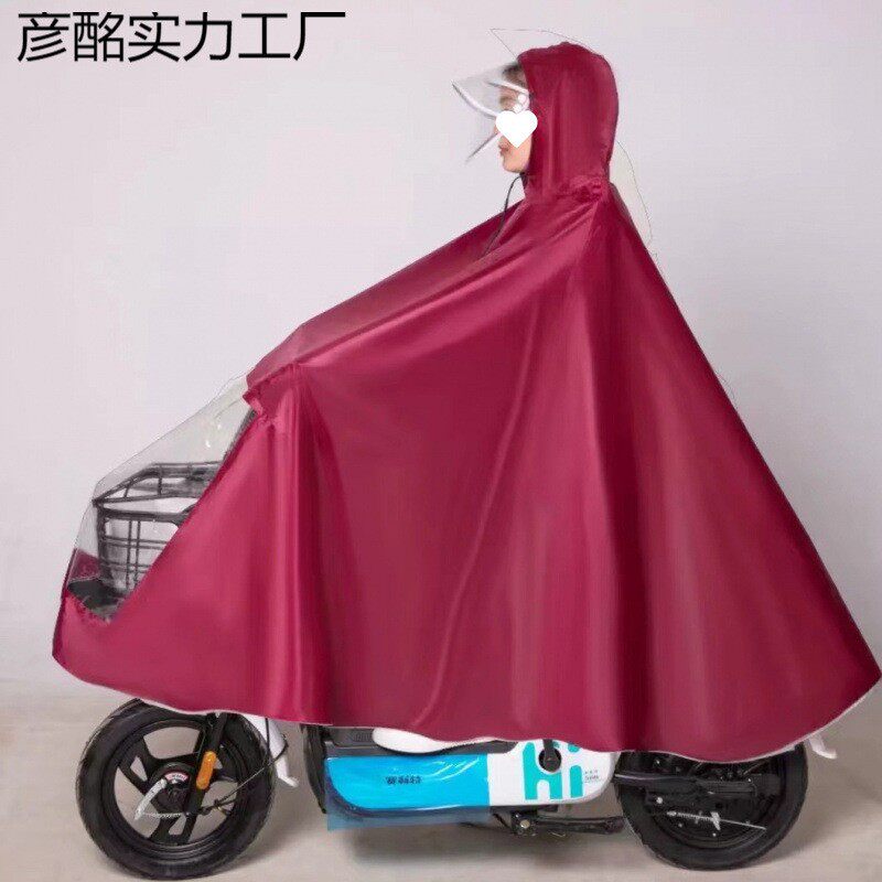 加厚雨衣电动车自行车雨衣单人防暴雨雨披男女士加大加厚骑行雨具