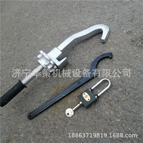 简易款顶锁器P50 夹紧力大 钢轨锁闭器 铁路道岔钩锁器