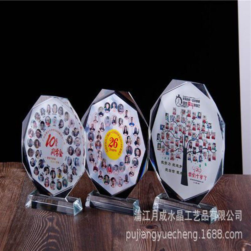 毕业季纪念品定制送老师中小学生师生班级集体照片制作创意礼物品