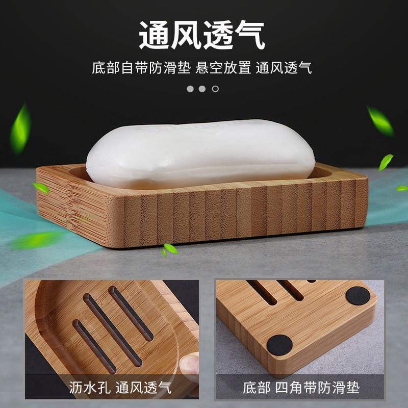 日式简约创意肥皂盒家用卫生间洗漱台香皂盒沥水皂托置物架厂